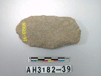 藏品(中型打製石斧)的圖片